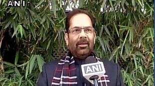 Mukhtar abbas naqvi new role, governor of west bengal
