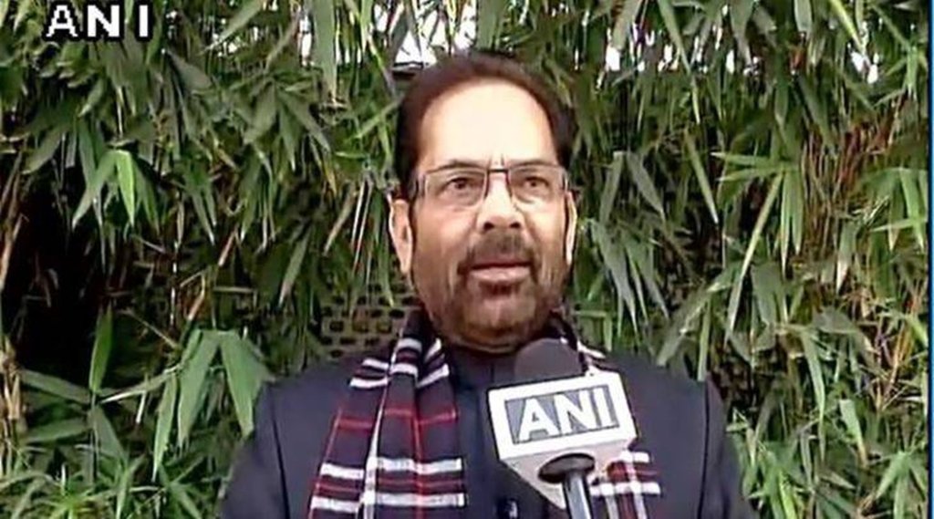 Mukhtar abbas naqvi new role, governor of west bengal