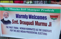 कांग्रेस के जयराम रमेश ने फोटो शेयर कर प्रधानमंत्री पर कसा तंज, अलका लांबा बोलीं- मोदी ही मुर्मु हैं