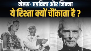 pandit nehru, Edwina, jinnah