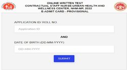 NHM Staff Nurse Admit Card 2022: स्टाफ नर्स परीक्षा का एडमिट कार्ड जारी,ऐसे करें डाउनलोड, 3 अगस्त को होगी परीक्षा