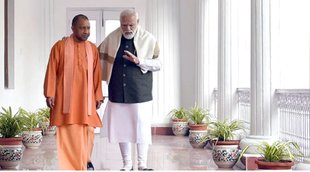 Narendra Modi And Yogi Adityanath