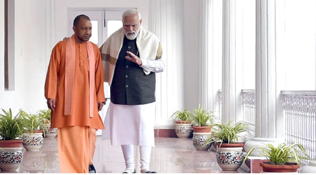Narendra Modi And Yogi Adityanath