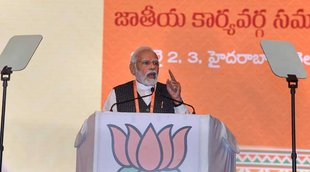 Narendra Modi Teleprompter Viral Photo| PM Modi Viral Photo| PM Modi today Viral|