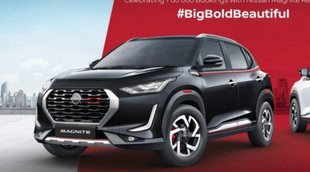 New Car Launch । Nissan Magnite Red Edition । car bike news