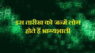 numerology number 8, numerology, number 8 important things