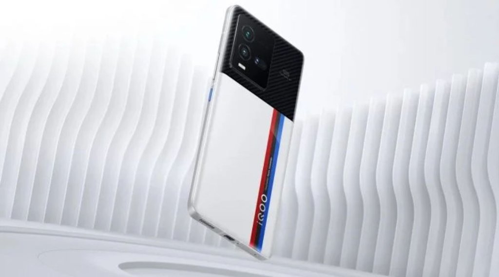 iqOO 9T Price in india