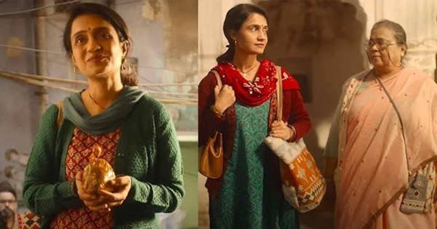 Saas Bahu Achaar Pvt Ltd: 8 जुलाई को जी 5 पर ड्रामा सीरीज सास बहू अचार प्राइवेट लिमिटेड रिलीज हो रही है।