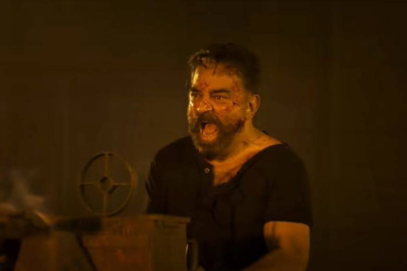 Vikram: कमल हासन की ब्लॉकबस्टर फिल्म विक्रम 8 जुलाई को डिज्नी प्लस हॉट स्टार पर रिलीज होगी।
