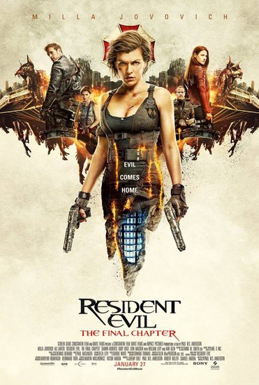 Resident Evil: 14 जुलाई को रेसिडेंट एविल का नया सीजन भी नेटफ्लिक्स पर रिलीज हो रहा है।
