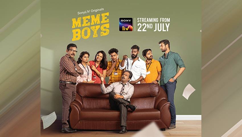 Meme Boys: कॉमेडी से भरी हुई वेब सीरीज मीम बॉयज सोनी लिव पर 22 जुलाई से देख सकते हैं।