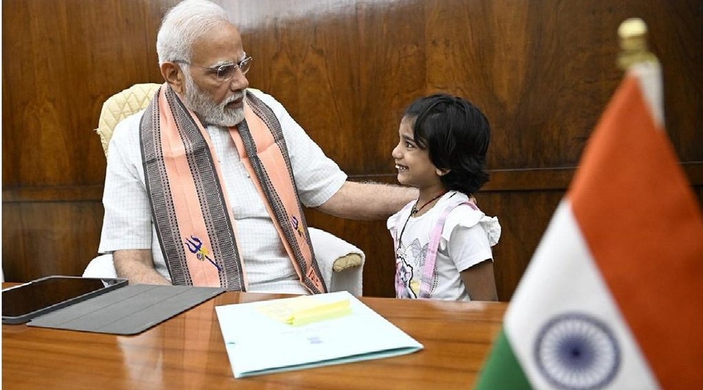 PM Narendra Modi