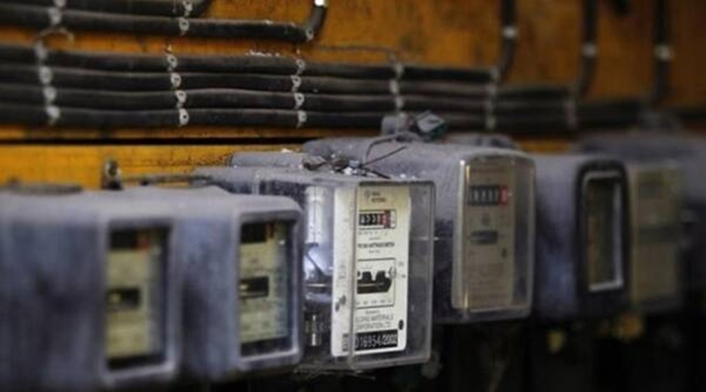 Power supply, electricity
