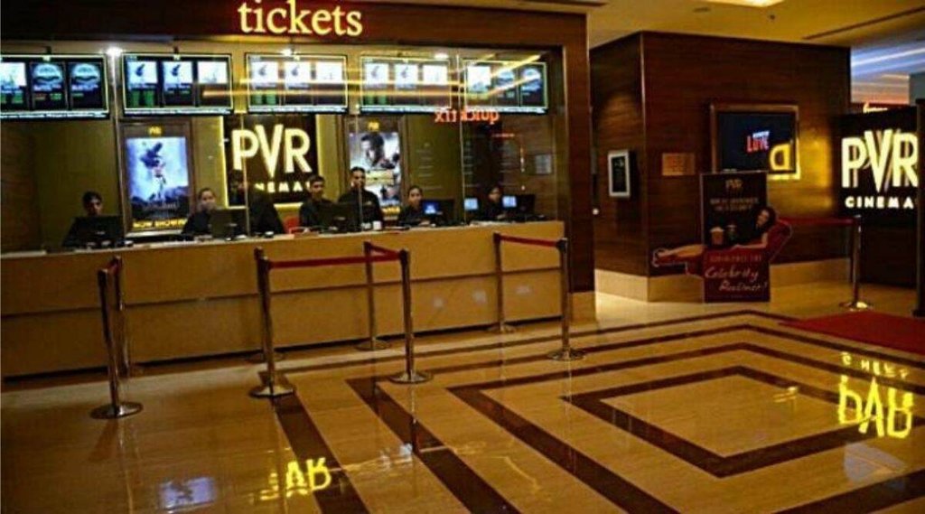 Movie Tickets | PVR | PVR News | PVR Cinema
