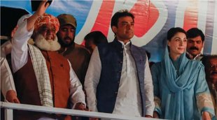 Pakistan| Pakistan PM Son