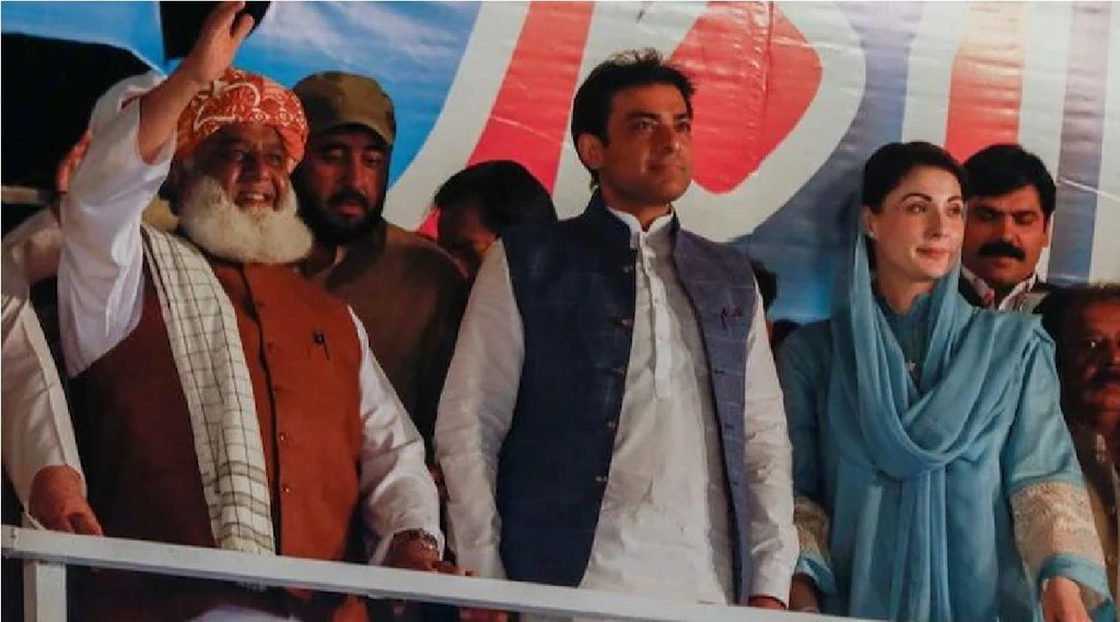 Pakistan| Pakistan PM Son