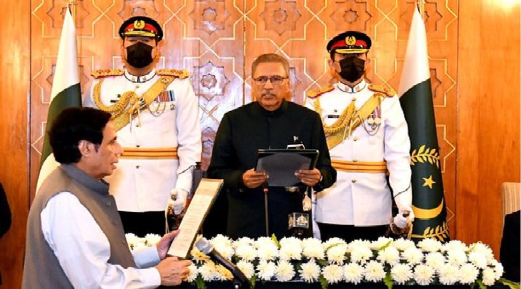 Pakistan