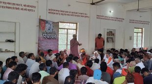 haryana news | Panchayat in Manesar | economic boycott Muslim businesses