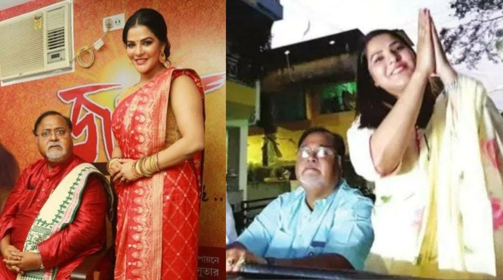 Arpita Mukherjee | Minister Partha Chatterjee | SSC scam case