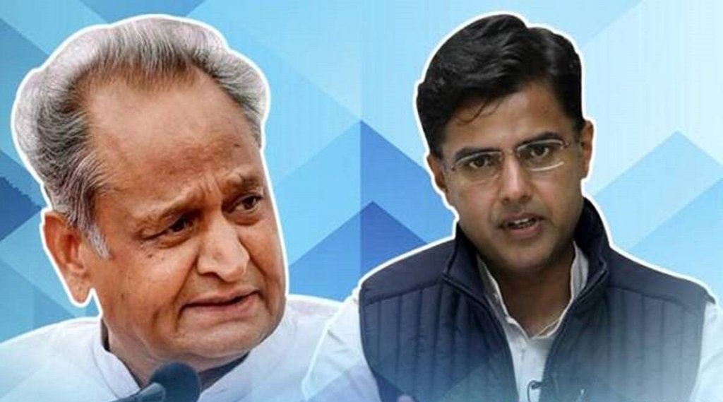Pilot-vs-Gehlot