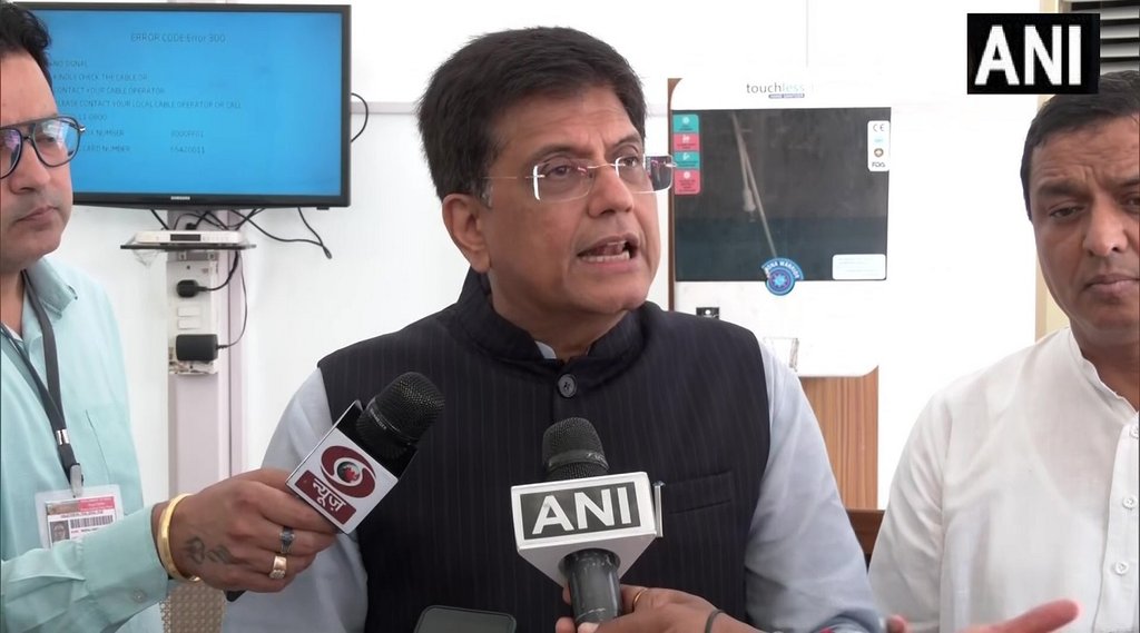 Piyush Goyal| union Minister