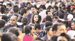 आबादी की सीमा