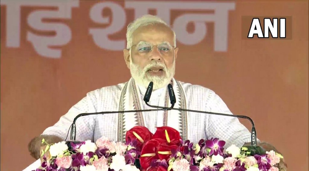 Prime Minister Narendra Mod | Bundelkhand Expressway Jalaun, cm yogi