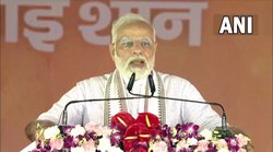 योगी जी से कहूंगा कि नौजवानों के लिए किले चढ़ने की स्पर्धा रखें, पीएम मोदी की बात पर भड़के लोग, बोले- भट्ठी में झोंक दो