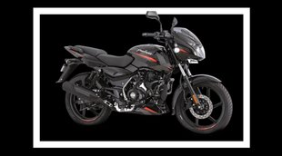 Bike Finance Plan । Pulsar 125 Neon Disc । Bajaj Auto । Car Bike News