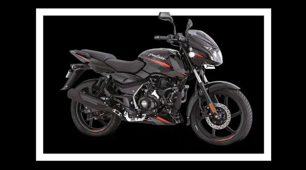 Bike Finance Plan । Pulsar 125 Neon Disc । Bajaj Auto । Car Bike News