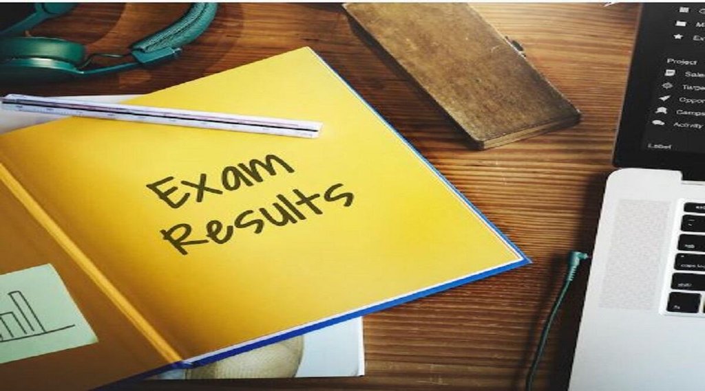 PSEB Punjab Board 10th Result 2022। Punjab Board 10th Result 2022। PSEB 10th Result 2022