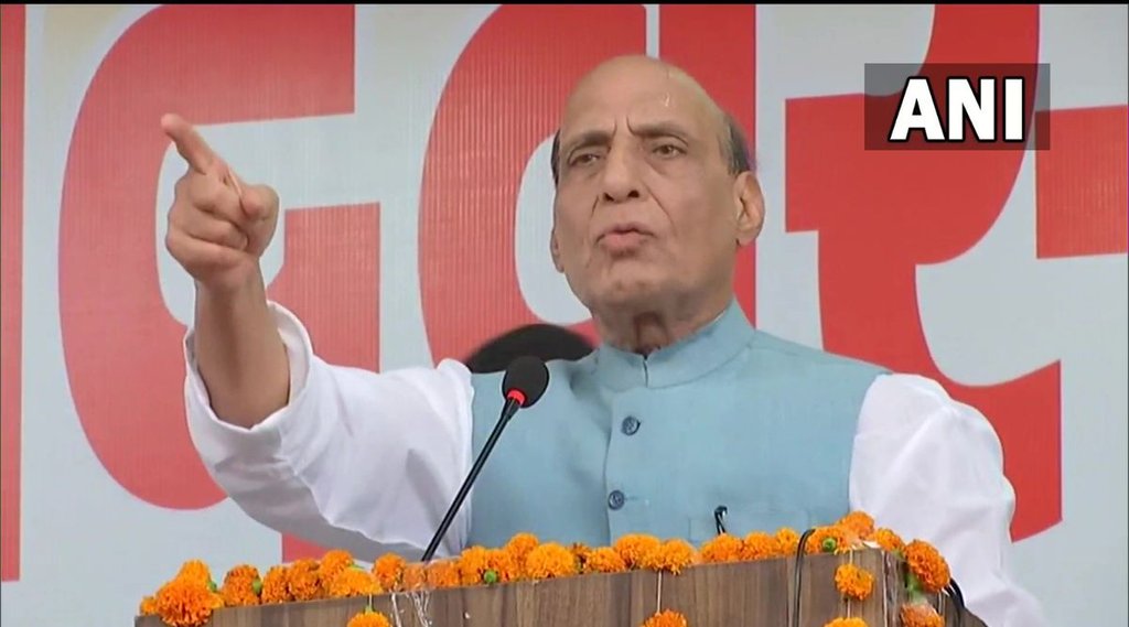 Indian Army | RAJNATH SINGH | Defence Minister