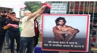 Ranveer Singh, रणवीर सिंह