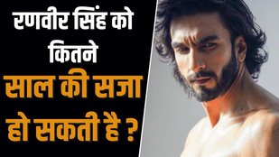 ranveer singh photoshoot
