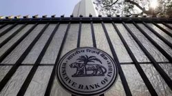 RBI का सख्‍त कदम, कोटक महिंद्रा समेत दो बैंकों पर लगाया 1-1 करोड़ रुपए का जुर्माना, जानें पूरा मामला