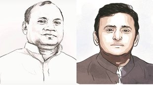 Rajpaat, Politics, Election