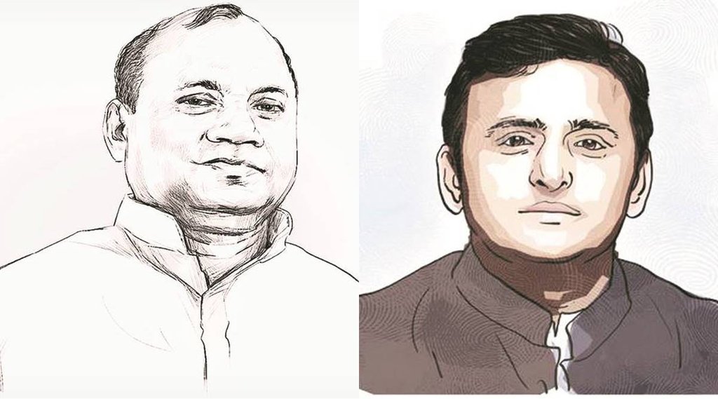 Rajpaat, Politics, Election