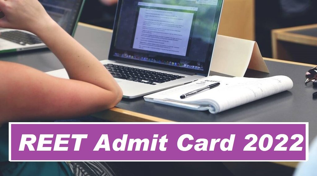 reet exam date, reet exam admit card
