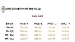 REET Exam 2022: रीट 2022 परीक्षा का प्रश्न पत्र जारी, ऐसे करें डाउनलोड, आंसर-की भी जल्द