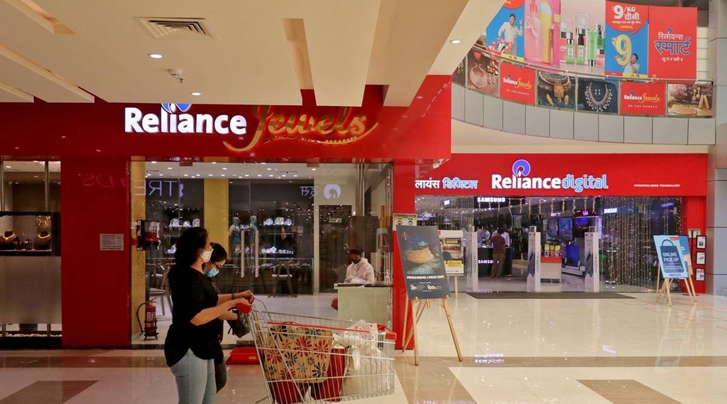 Reliance Retail | Reliance News| Reliance