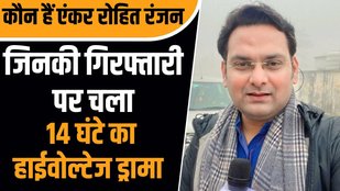 ZEE NEWS