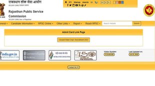 RPSC Technical Assistant Admit Card 2022, RPSC Admit Card 2022, RPSC Exam 2022