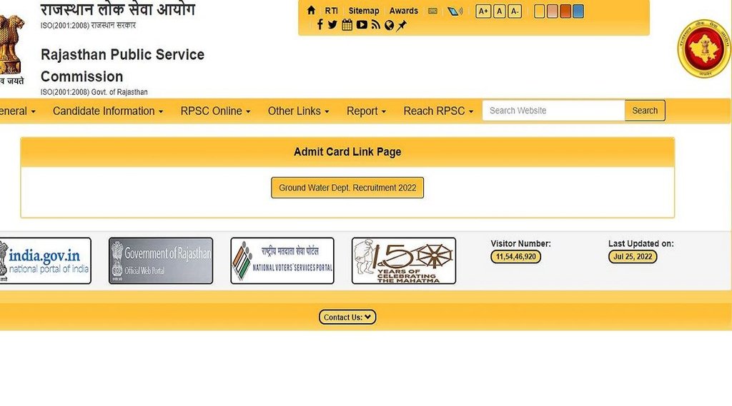 RPSC Technical Assistant Admit Card 2022, RPSC Admit Card 2022, RPSC Exam 2022