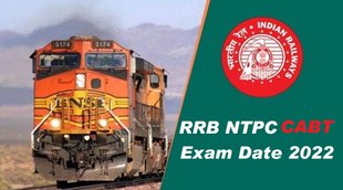 RRB NTPC Aptitude Test 2022