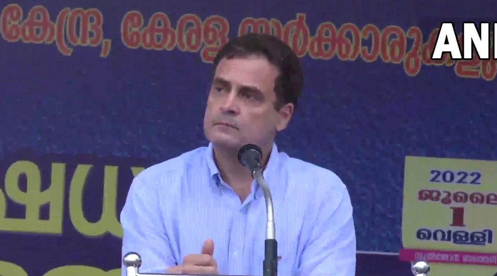 Rahul Gandhi| Congress