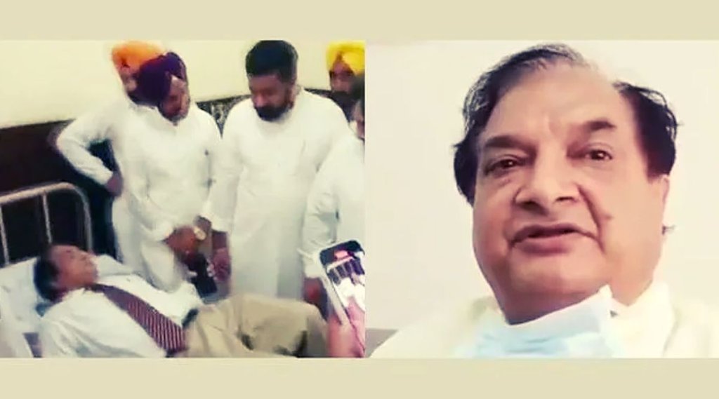 Rajbahadur, punjab news