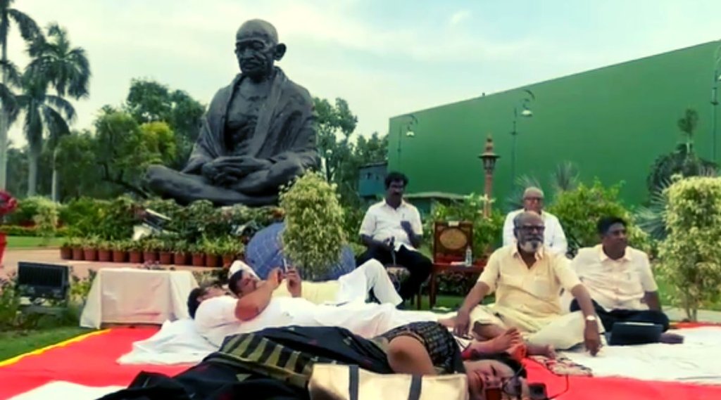 Rajya sabha protest, Rajya sabha member
