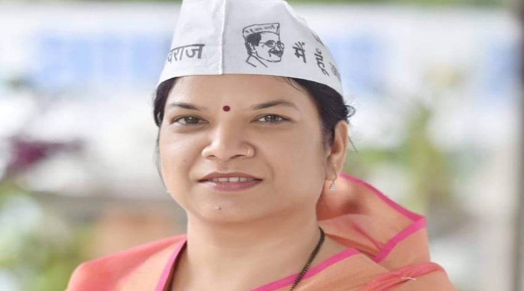 Rani Agrawal| AAP