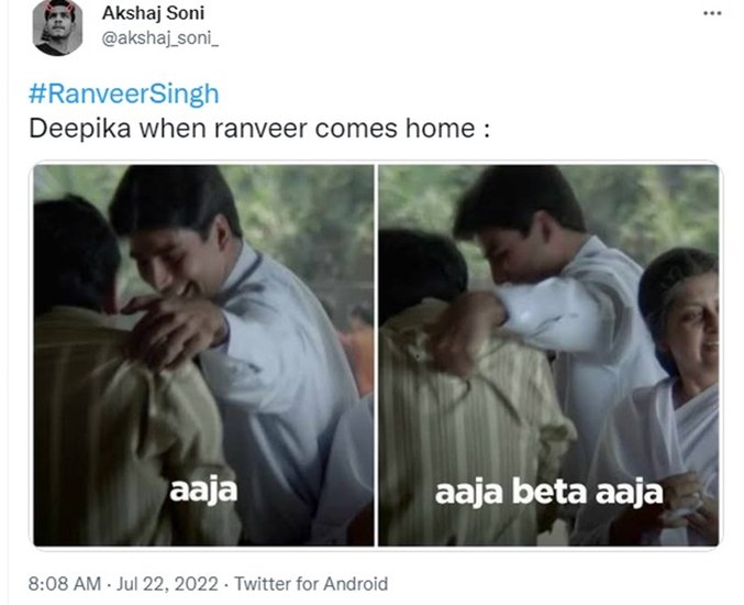 रणवीर सिंह की न्यूड तस्वीरों के कुछ पोज बर्ट रेनॉल्ड्स से प्रेरित हैं। बर्ट ने भी इसी मैगजीन के लिए न्यूड फोटोशूट करवाया था। (यह भी पढ़ें: सुष्मिता सेन से पहले ये ऐक्ट्रेसेस भी कर चुकी हैं बिजनेसमैन को डेट, फिर शादी कर बसाया घर)
