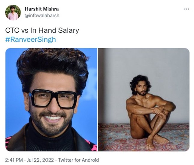 इस मैगजीन को रणवीर ने इंटरव्यू भी दिया है और कहा है कि उन्हें न्यूड होने से कोई फर्क नहीं पड़ता है। 